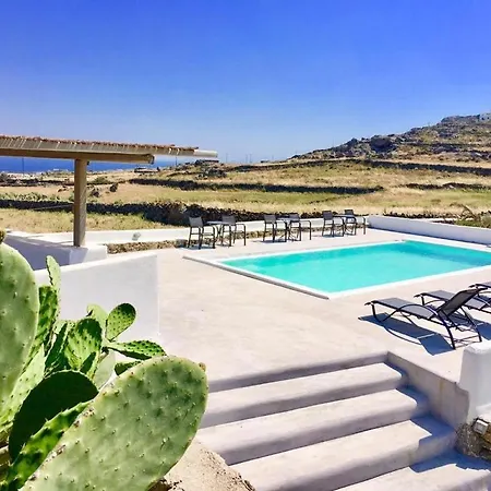 別荘 Mykonian Suites Minimal With 1 Bedroom *